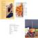 The Juice Book von Hurom Rezeptseiten