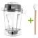 Vitamix 1,4-Liter Behälter Classic frontal mit Kitchen Clever Spatel 3 cm breit