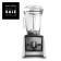 Vitamix A2500i Ascent Serie Hochleistungsmixer Series A2500 Weiß Black Friday Sale