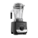 Vitamix Ascent X3 seitlich