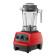 Vitamix E310 Explorian Series Rot