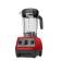 Vitamix E520 Rot frontal