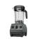 Vitamix E520 Schiefer Grau frontal Schiefer Grau