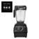 Vitamix E520 Explorian Series Black Friday Sale