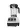 Vitamix E520 Weiß frontal