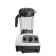 Vitamix E520 Weiß frontal